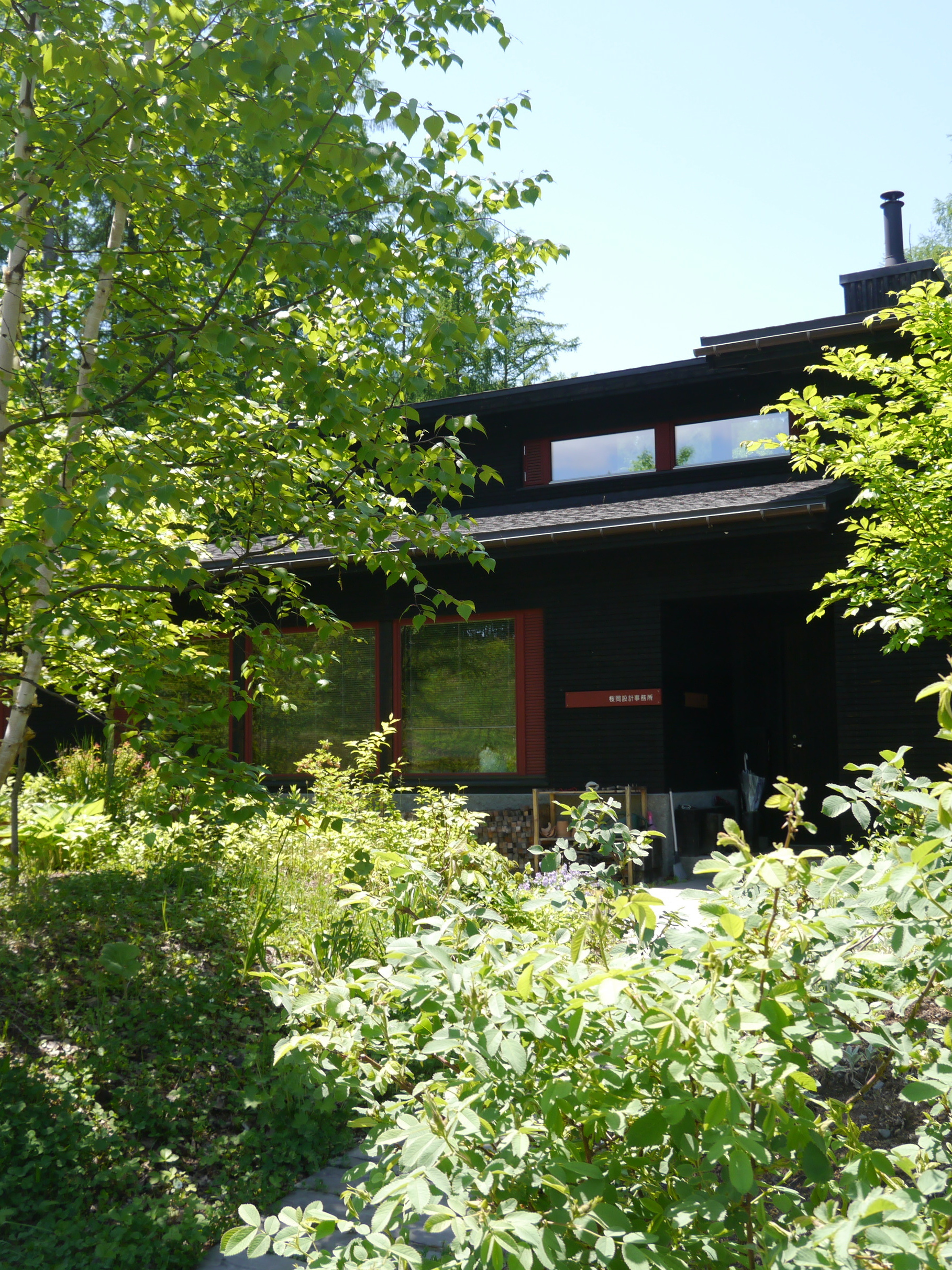 桜岡設計事務所|自邸|住宅|見学